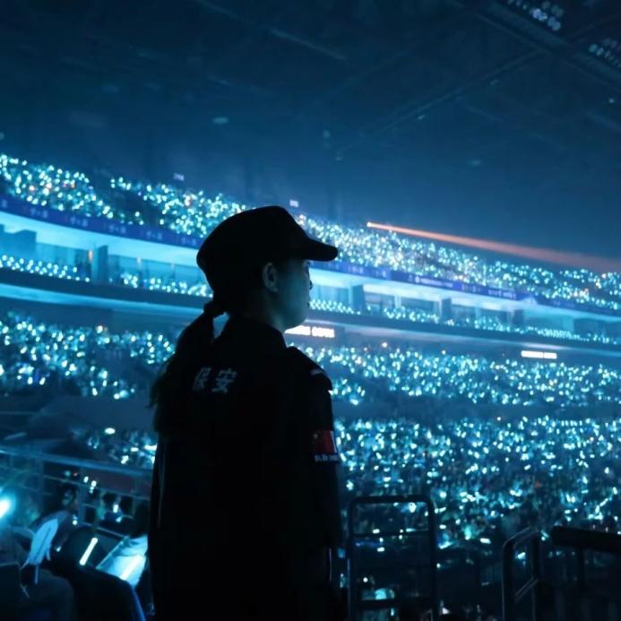 C:/Users/Administrator/Desktop/“安保鐵軍、硬核保障”2024系列報(bào)道四十二——南京市保安服務(wù)有限公司成功護(hù)航張碧晨「今兒個(gè)開心」十周年巡回演唱會南京站安保任務(wù)/4.jpg4